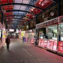 신북축산