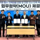 서울인력 이미지