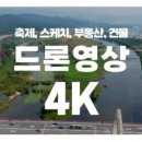 더시퀀스오피스 이미지