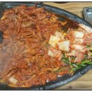 제산한방오리