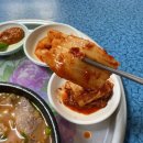 완도식당 이미지