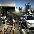 택시승차장 이미지