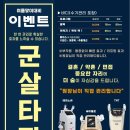 뷰티더바디스킨 이미지