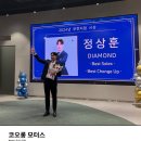 봄날모터스 이미지