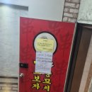 경기도 수원시 팔달구 덕영대로943번길 네이버블로그