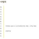 레몬하우스 이미지