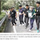 2001년 용인 교수 부인 살인 사건 이미지