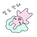 스페인마을라스블랑카스펜션 이미지