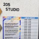 로아펜션 이미지