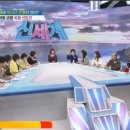 행복출발 이미지