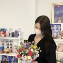 블룸위드러브플라워
