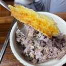 군산 참박대 수산 이미지