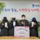 인계동행정복지센터 이미지