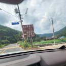 운문골식당 | 경남 밀양시 청도계곡 운문골식당 운문사 계곡 부산근교 한시간거리 운문골 계곡 최상류 운문골식당...