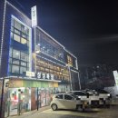 신안목장2 이미지