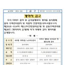 성시이엔지
