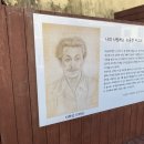 범일이중섭거리 이미지