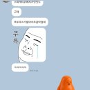 엘리펀트피자경산점 이미지