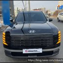 엠케이틴팅 이미지