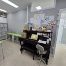유앤미뮤직학원 이미지