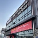 송산짬뽕 이미지