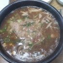 군계암뽕순대 네이버블로그