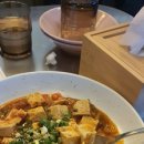 츠츠허허 - 군포시 산본로 339 | 츠츠허허