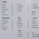 하루크로플
