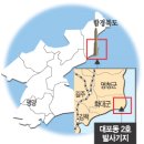 대포동-2 이미지