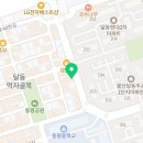 다가치통닭달동주공점