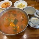 이화수약국 네이버블로그
