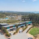 메르벨르리조트 이미지