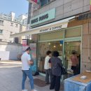 빈스빈커피 | 도넛 맛집 끝판왕🍩 웨이팅해서 사온 ‘빈스링’ 내돈내산 솔직후기 | 천하제빵 도넛의여왕 제인영님...