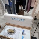 온오프플라워 | TANNAT 신상 쇼룸 피팅 후기(+신강, 한남 스토어)