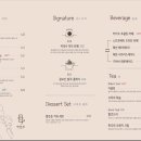 마모리