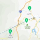 보광보건진료소 이미지