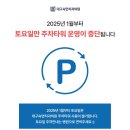 대구숙면치과의원 이미지