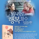 우리마당 이미지