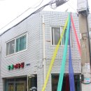 [부산/덕천] 동네미용실 1991, 가을 맞이 머리 했어요.