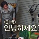 피부나라물광공주