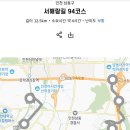 논현포대근린공원3 이미지