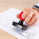 (주)범일정보 이미지