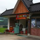 달팽이해장국