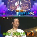 제우스노래 이미지