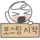 오늘도 후라이드 하양점 이미지