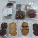 참다래농장 | [공지] 아이디어스 1월구매 실후기/아이디어스추천인코드 SKE927 아이디어스쿠폰/크리스마스마켓후기