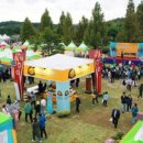 청룡저수지 이미지