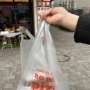 노모어피자꿈의숲점 이미지