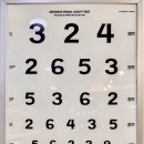 바르다 안경원 이미지