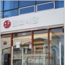 맘보식당 - 해운대구 송정광어골로 76 | 맘보식당